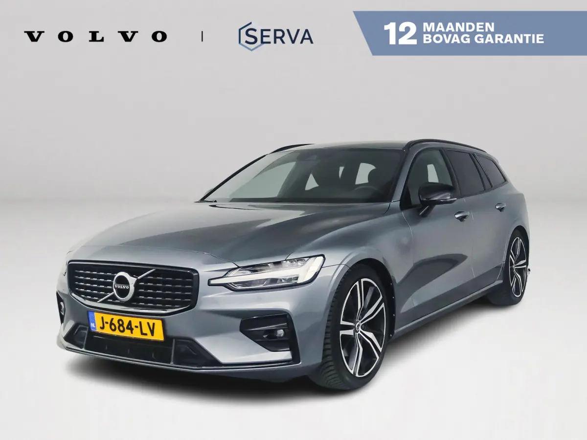 B3 R-Design | Parkeercamera | Stoel- en stuurverwarming | Harman Kardon | Extra getint glas | Trekhaak