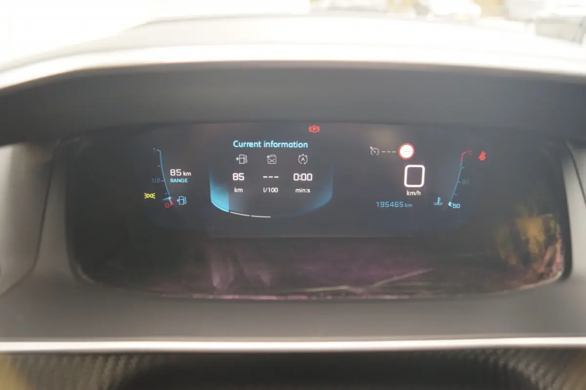 1.2 PureTech Allure -NAVI-ECC-CAM-TREKHAAK-PDC-