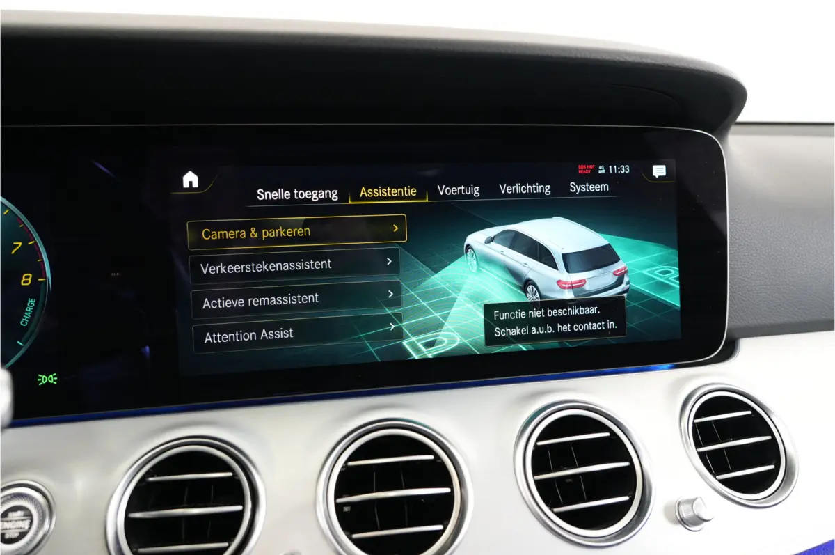 300 e AMG Night | SOH 91.63% | Pano | Burmester | Ambient | Junge sterne garantie |