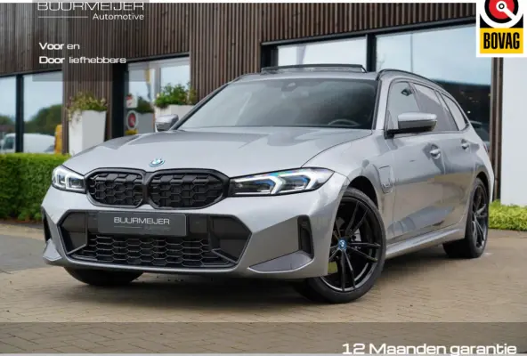 320e