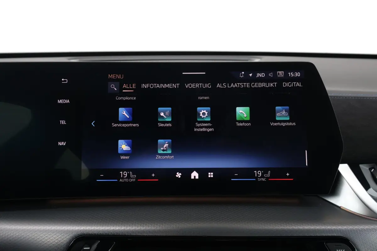 sDrive18i | M-Sport Pakket | Stoelverwarming | Comforttoegang | Achteruitrijcamera | Verwarmde Voorstoelen | Adaptieve Led | Adaptief Onderstel |