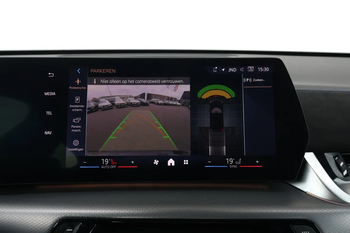 sDrive18i | M-Sport Pakket | Stoelverwarming | Comforttoegang | Achteruitrijcamera | Verwarmde Voorstoelen | Adaptieve Led | Adaptief Onderstel |