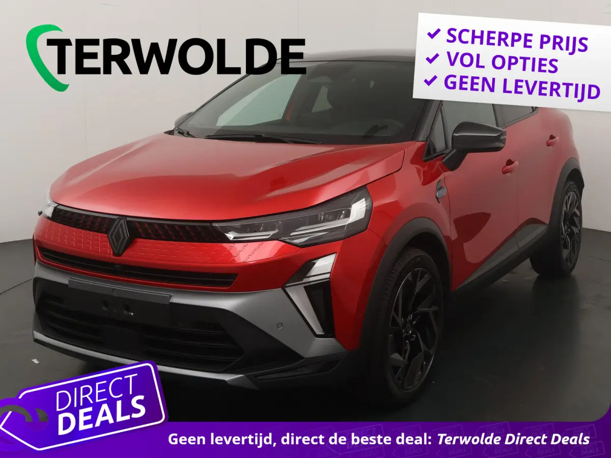 esprit Alpine full hybrid E-Tech 160 | pack privilège |