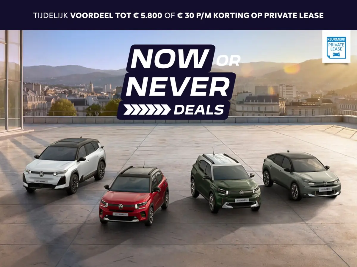 1.2 PureTech Shine | Leder | Parkeersensoren | Navigatie by App | Climate Control | Full-LED | !!