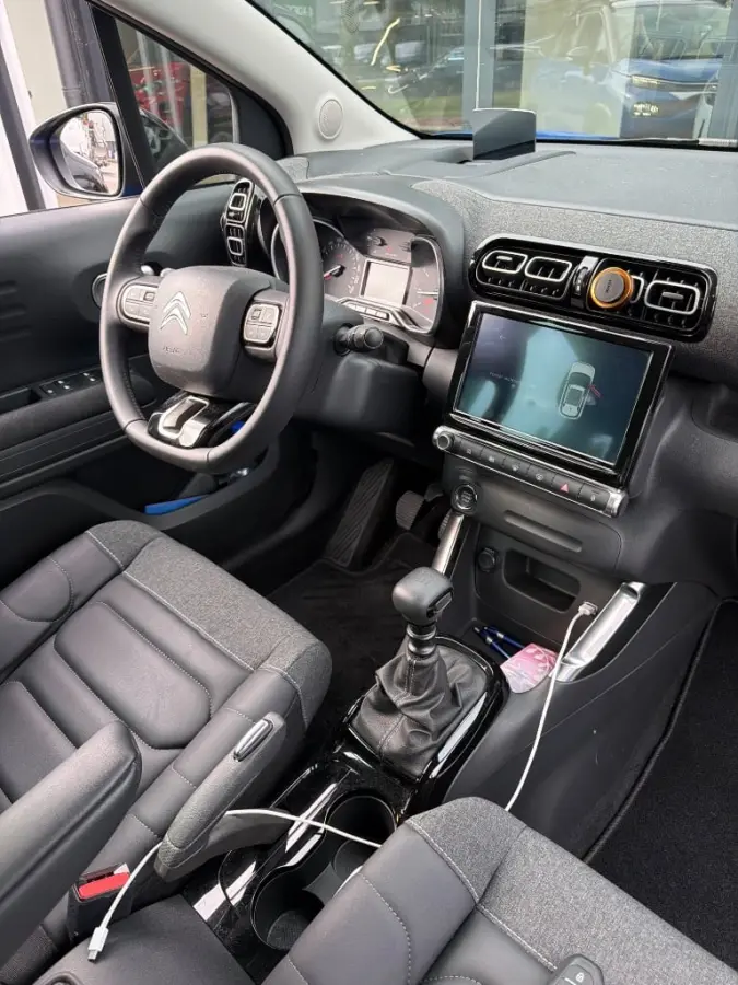 1.2 PureTech Shine | Leder | Parkeersensoren | Navigatie by App | Climate Control | Full-LED | !!
