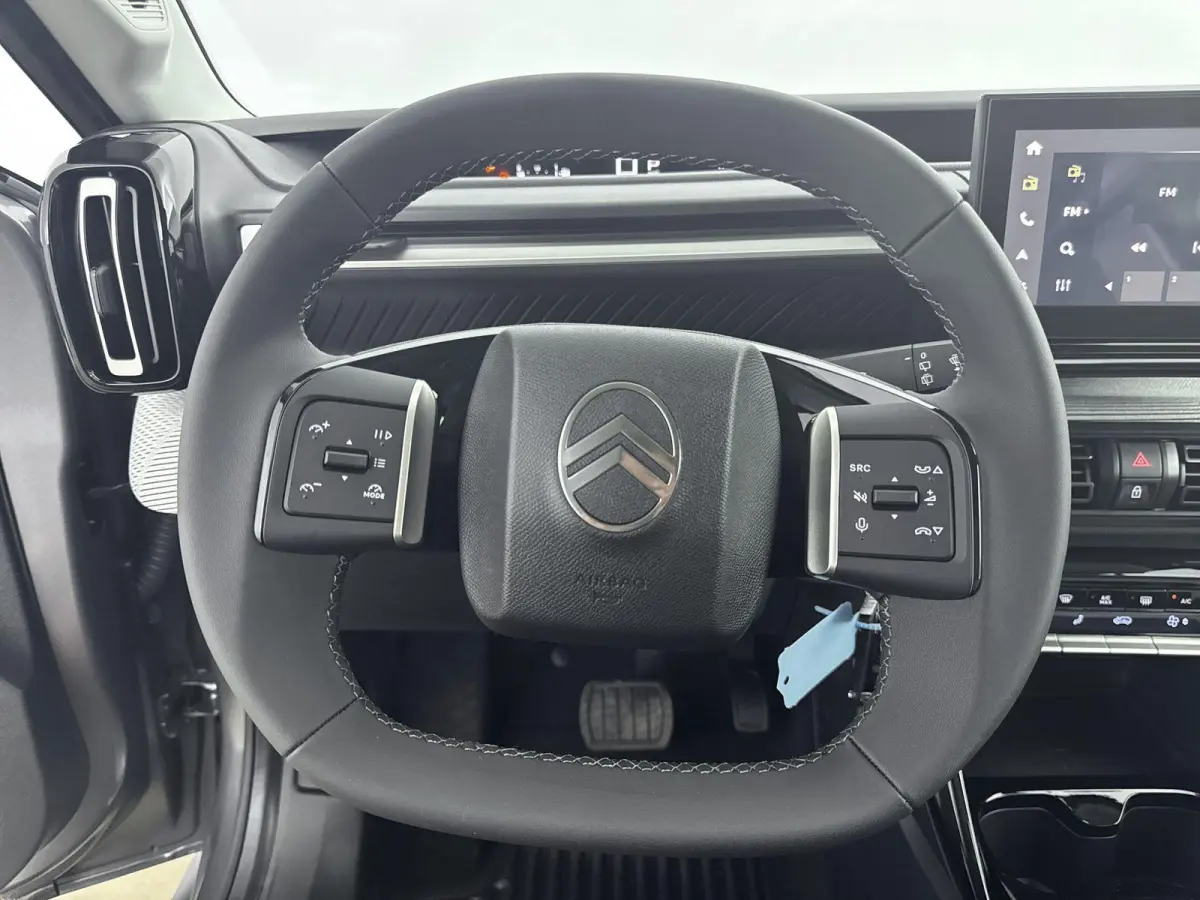 1.2 Hybrid 145pk Max 7p. | VOORRAAD DEAL | Camera | Navigatie | Lichtmetalen velgen | Comfort stoelen | Cruise control |