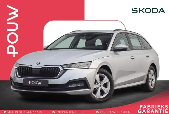 1.0 TSI 110pk Business Edition | Apple Carplay/Android Auto | Parkeersensoren | Cruise Control | LED Koplampen | Keyless Entry | Grootlichtassistentie