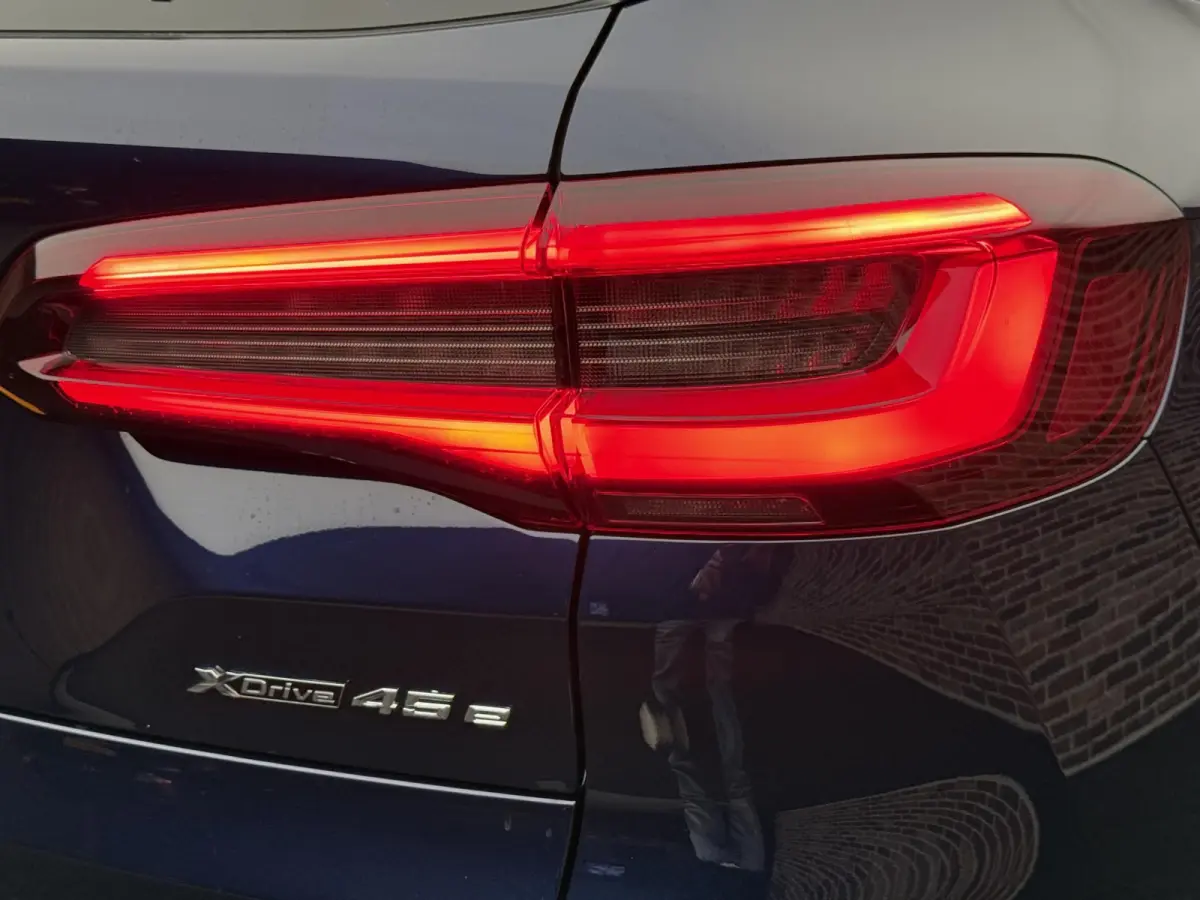 xDrive45e High Executive Pano| Head up| Bowers&Wilkins| Luchtvering