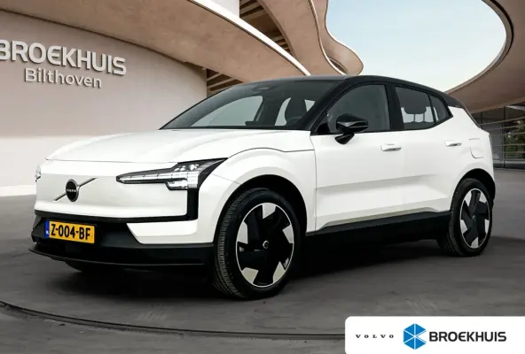 Single Motor Extended Range Plus 69 kWh | NL Auto | Dealer Onderhouden | Apple Carplay-Android Auto | Harman en Kardon | PDC V+A en Camera | BLIS | Cruiscontrol |