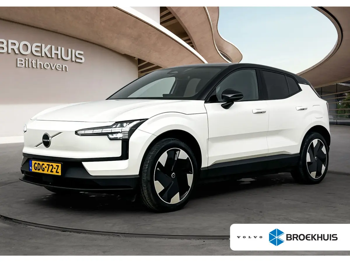 Single Motor Extended Range Plus 69 kWh | NL Auto | Dealer Onderhouden | Apple Carplay-Android Auto | Stoel + Stuurverwarming | Harman en Kardon | PDC V+A en Camera | BLIS | Cruiscontrol |