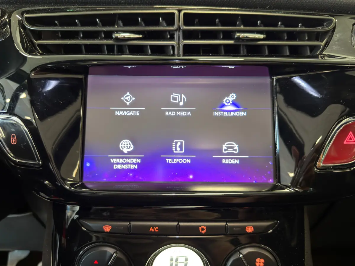 1.2 PureTech Shine| NAVIGATIE, CAMERA, CRUISE,