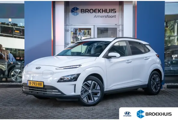 EV Comfort Smart 39 kWh | Trekhaak | Premium audio | Camera | Keyless | Apple Carplay/Android Auto | Parkeersensoren | Achteruitrijcamera | Apple Carplay/Android Auto|telefoonintegratie prem