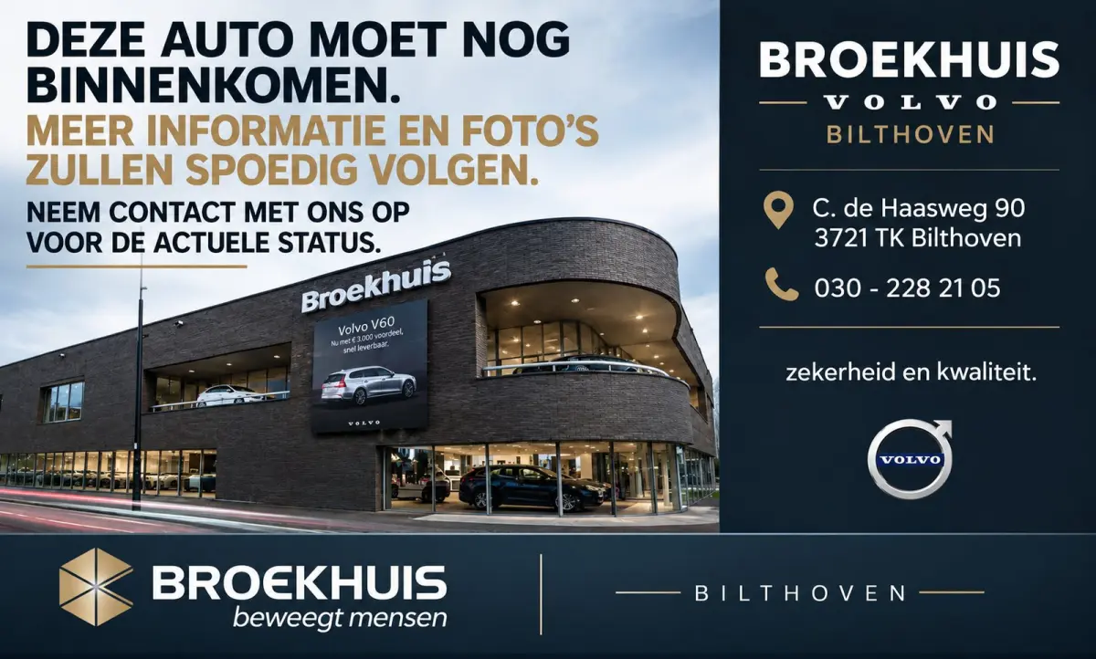 Single Motor Extended Range Plus 82 kWh | NL Auto | Dealer Onderhouden | Apple Carplay-Android Auto | Trekhaak | PDC V+A en Camera | BLIS | Cruiscontrol | All Season |