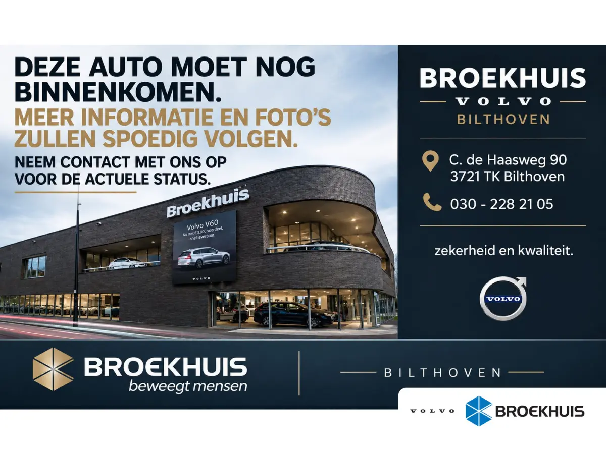 Single Motor Extended Range Plus 82 kWh | NL Auto | Dealer Onderhouden | Apple Carplay-Android Auto | Trekhaak | PDC V+A en Camera | BLIS | Cruiscontrol | All Season |