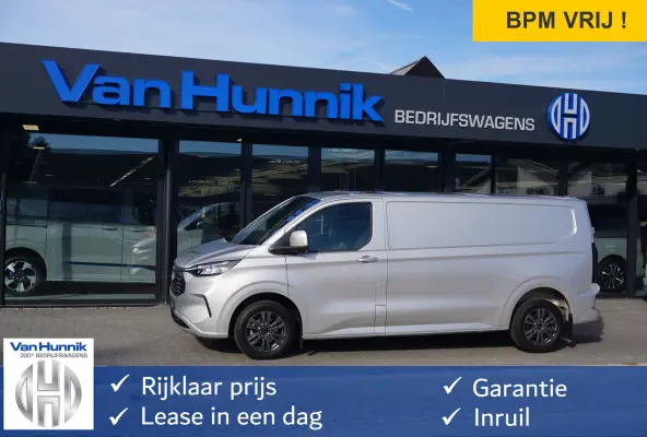 320L 218PK 71KWH Limited AUT BPM VRIJ!! Navi, ACC, 360° Cam, 17" LM NR. EC31