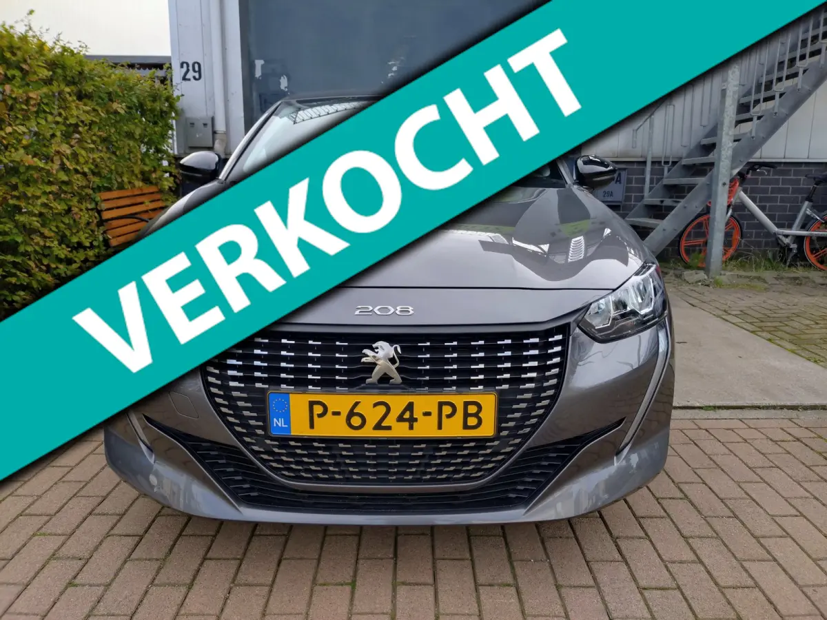 1.2 PureTech Active Pack