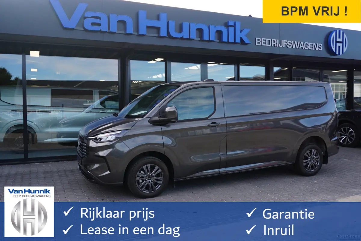 320L 218PK 71KWH Limited AUT BPM VRIJ!! Navi, ACC, 360° Cam, 17" LM, Trekhaak!! NR. EC32