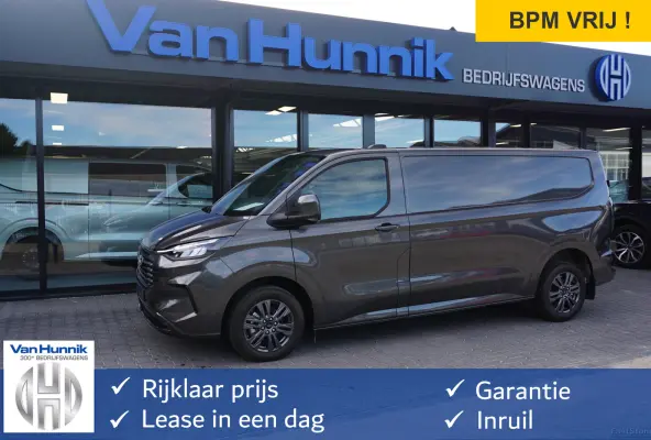 320L 218PK 71KWH Limited AUT BPM VRIJ!! Navi, ACC, 360° Cam, 17" LM, Trekhaak!! NR. EC32