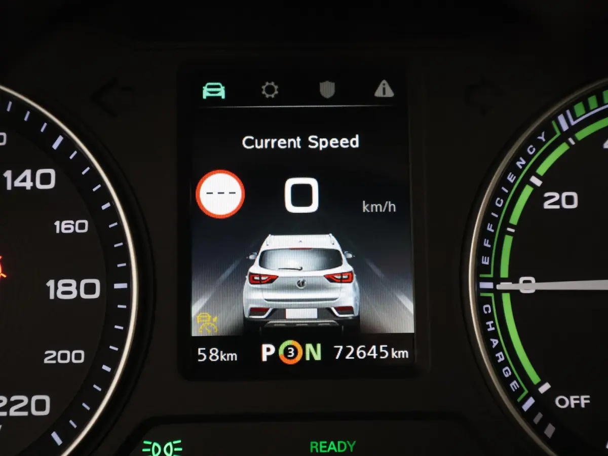 MG LUXURY 45 kWh + TREKHAAK | PANORAMA | JBL 95,1% SOH | LEDER | CAMERA | ADAPTIVE CRUISE | STOELVERWARMING