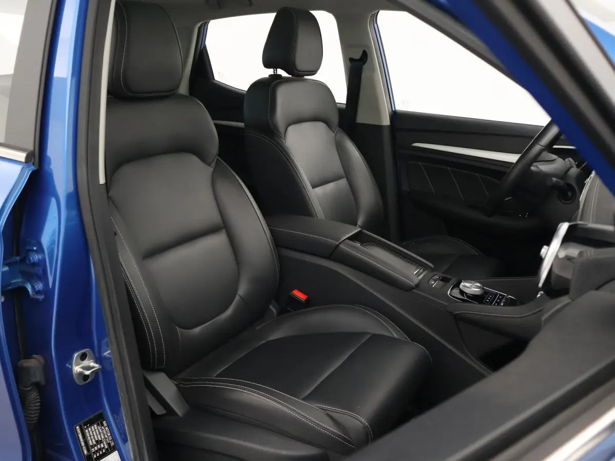 MG LUXURY 45 kWh + TREKHAAK | PANORAMA | JBL 95,1% SOH | LEDER | CAMERA | ADAPTIVE CRUISE | STOELVERWARMING