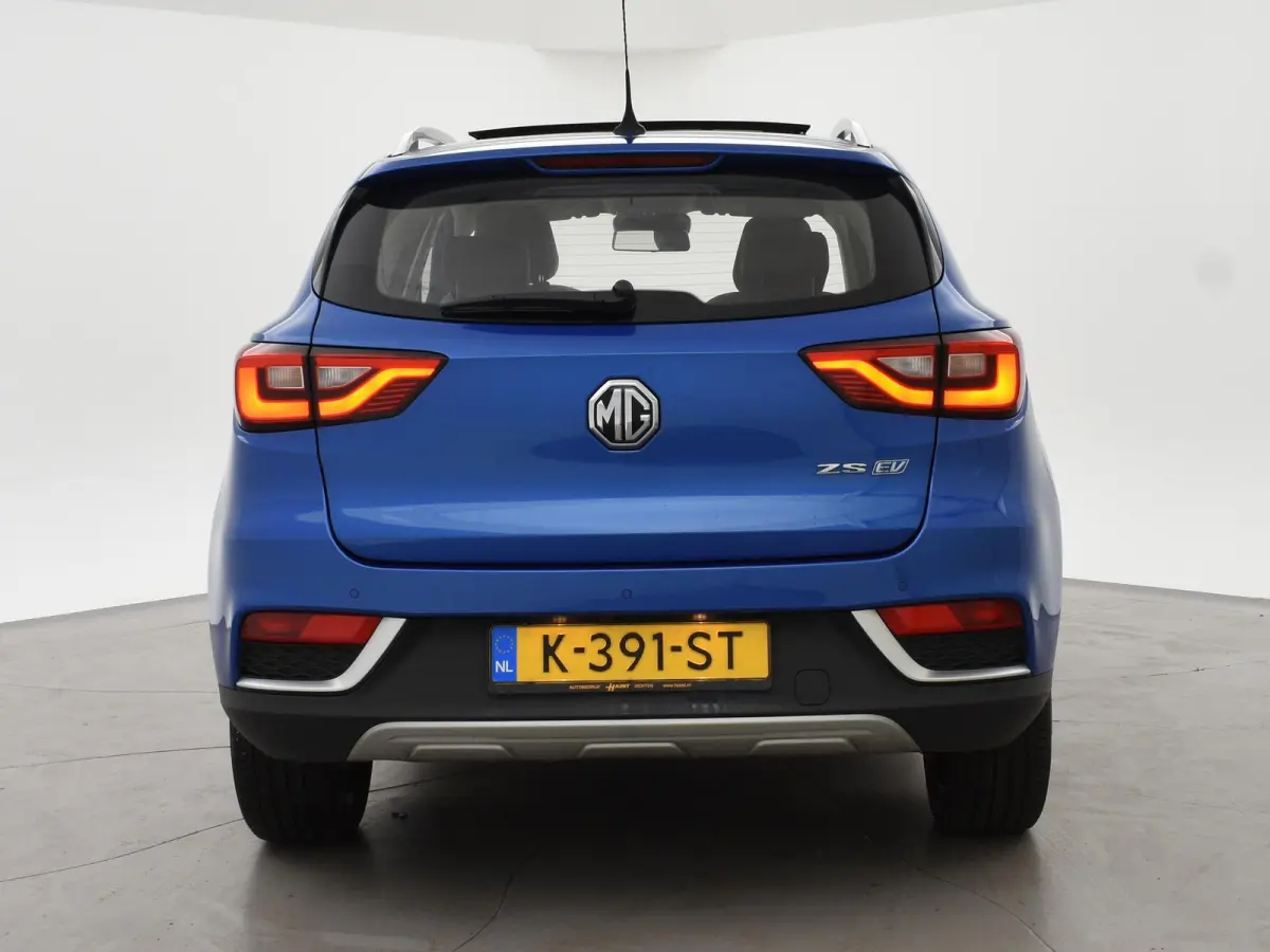 MG LUXURY 45 kWh + TREKHAAK | PANORAMA | JBL 95,1% SOH | LEDER | CAMERA | ADAPTIVE CRUISE | STOELVERWARMING