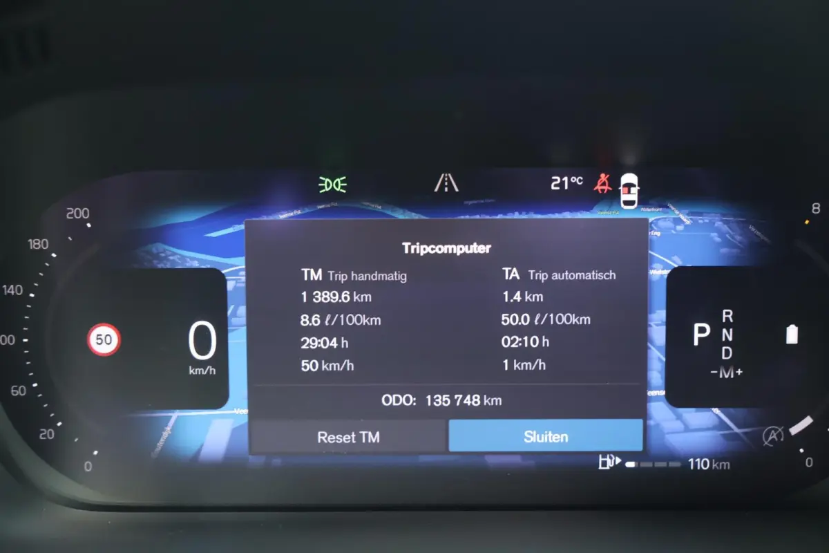 B5 R-Design | Stoelverwarming | Trekhaak | 360° Camera | Panoramadak | Pilot Assist | Memory Seats | Glossy Black | Keyless