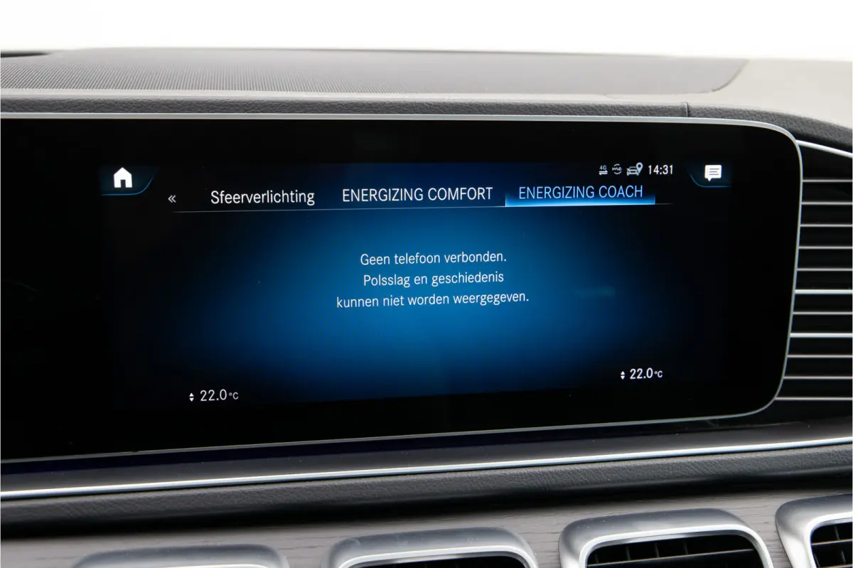 AMG 53 4MATIC+ Premium Plus, Pano, Head-up, Distronic, 22" Nappa leder, 2021