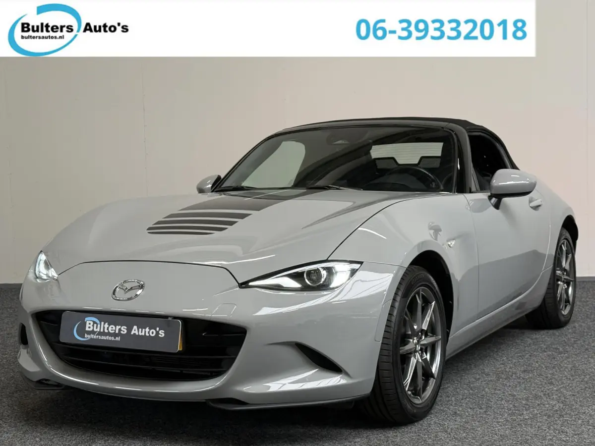 1.5 SkyActiv-G 132 Exclusive | DIFFUSOR | SPORTUITLAAT | LEDER | CAMERA | BOSE