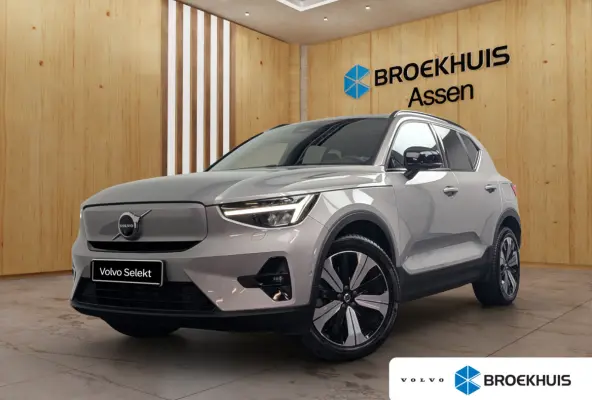 Ultimate 70 kWh | Harman Kardon | 360 Camera | Stoel + Stuur Verwarming | Panoramadak | Memory Stoelen |
