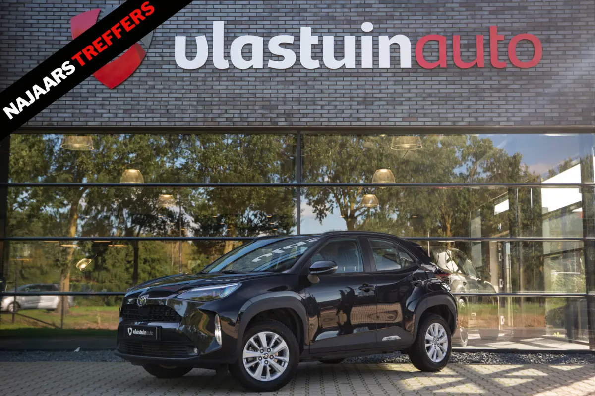 1.5 Hybrid Active , Carplay, Adap. cruise, Achteruitrijcamera, Stoel/stuurverwarming,