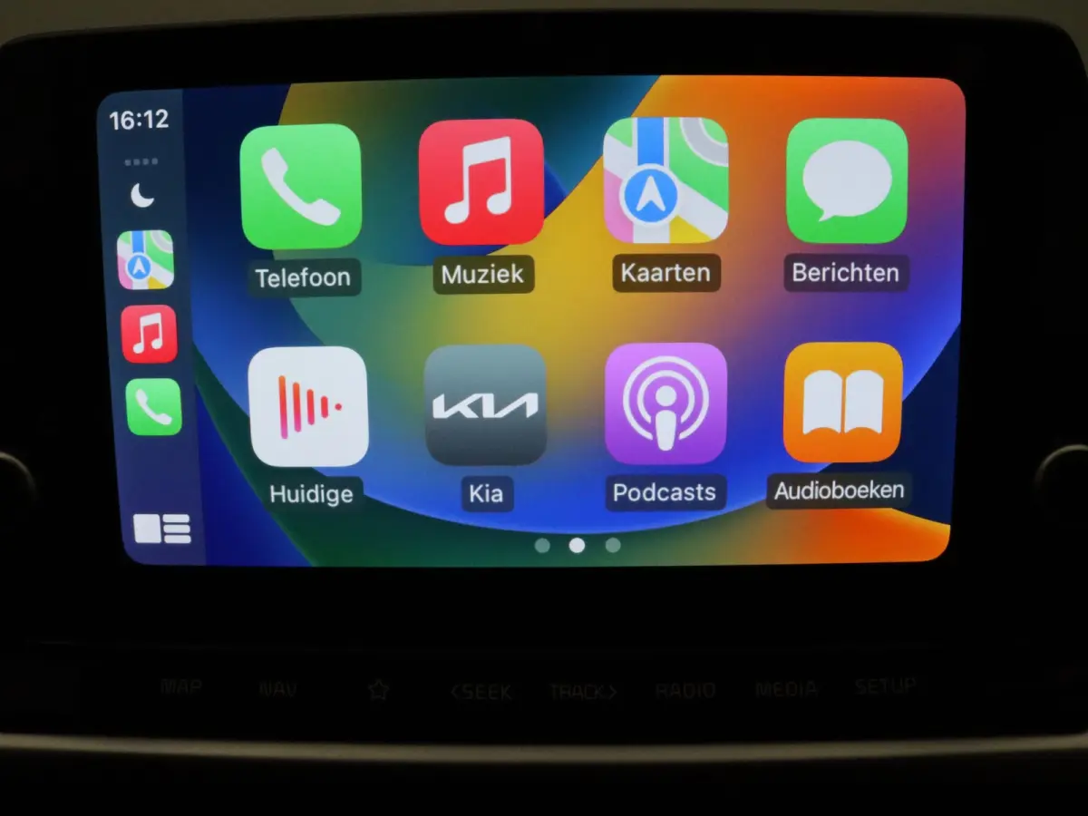 DPi 67pk GT-Line Navigatiesysteem | Apple Carplay/Android Auto