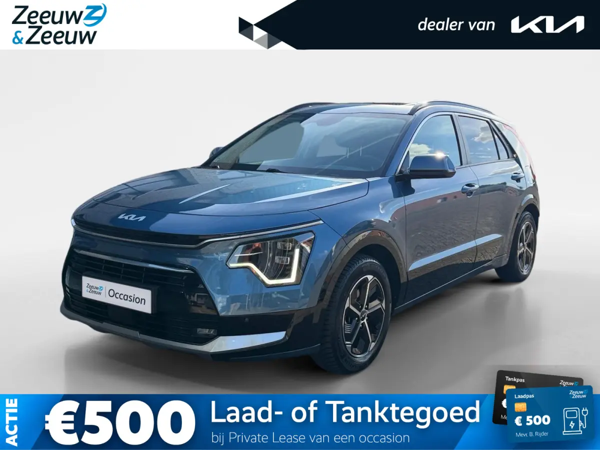 1.6 GDi Hybrid DynamicPlusLine | 1E EIGENAAR | CAMERA | NAVI | APPLE CARPLAY/ ANDROID AUTO | SCHUIF / KANTELDAK | ETC...