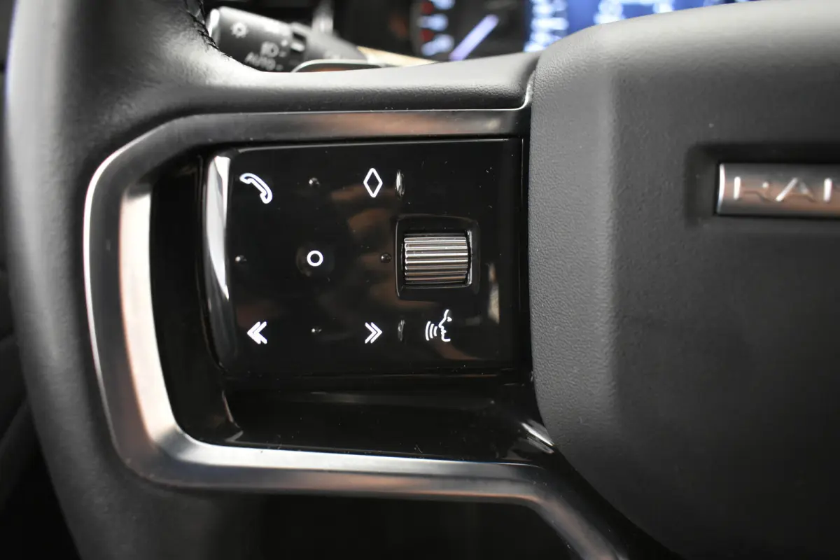 1.5 P300e AWD R-Dynamic SE Camera El Trekh+Stoel+Aklep vol Leder