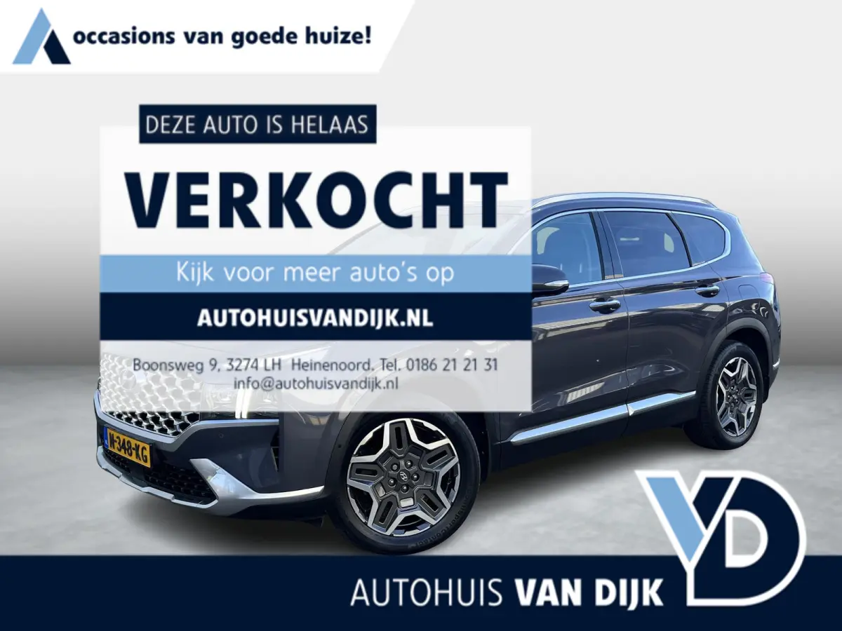 1.6 T-GDI PHEV Premium Sky 7p. Leder / panoramadak / stoelverw./koeling / aut.parkeren