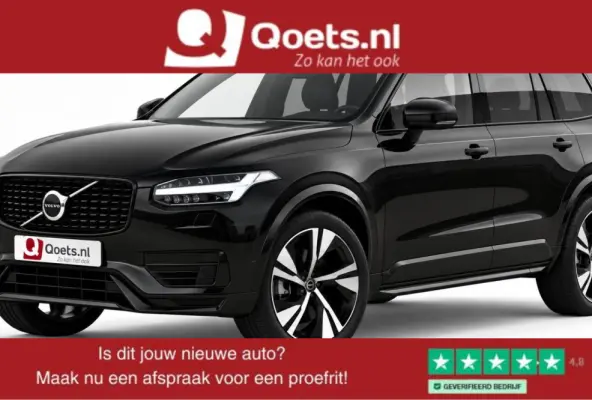 2.0 T8 Recharge AWD R-Design Luchtvering - Panoramadak - Adaptieve Cruise Control - Getinte Ruiten - Zongordijnen  - Elektrisch verstelbare/verwarmde stoelen - Visual Park Assist -
