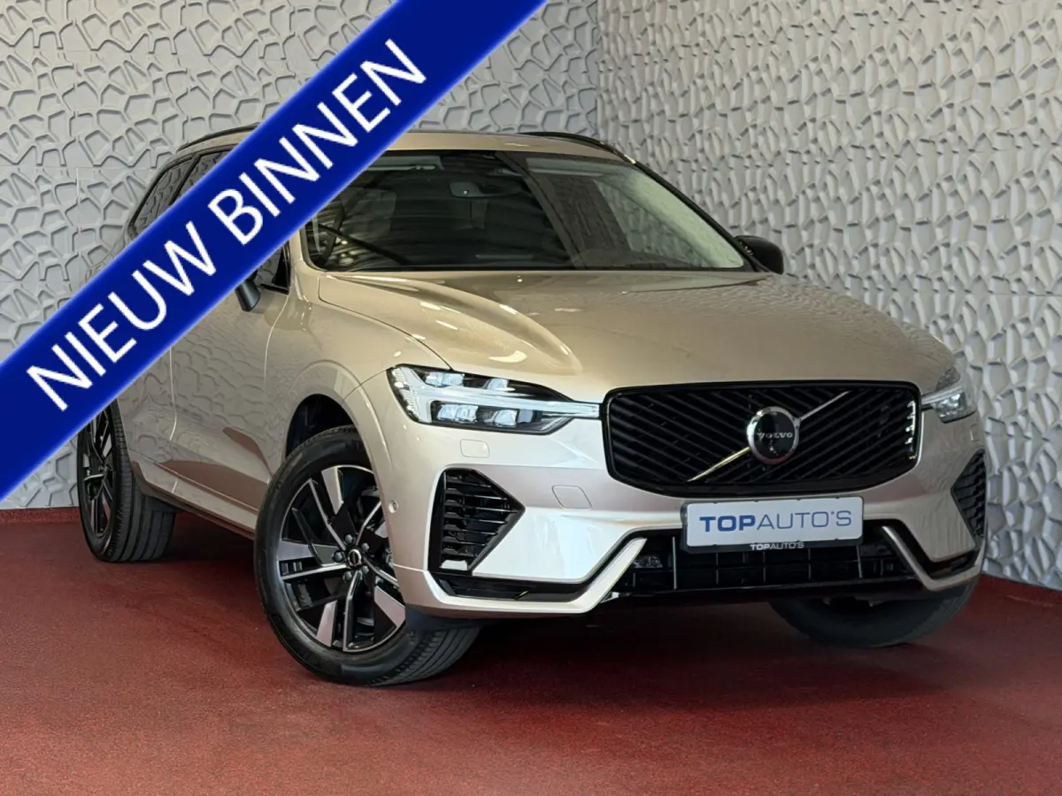 2.0 T8 455PK AWD PLUS DARK NIEUWE AUTO HARMAN KARDON 360.CAM STOEL/STUUR VERW LEER