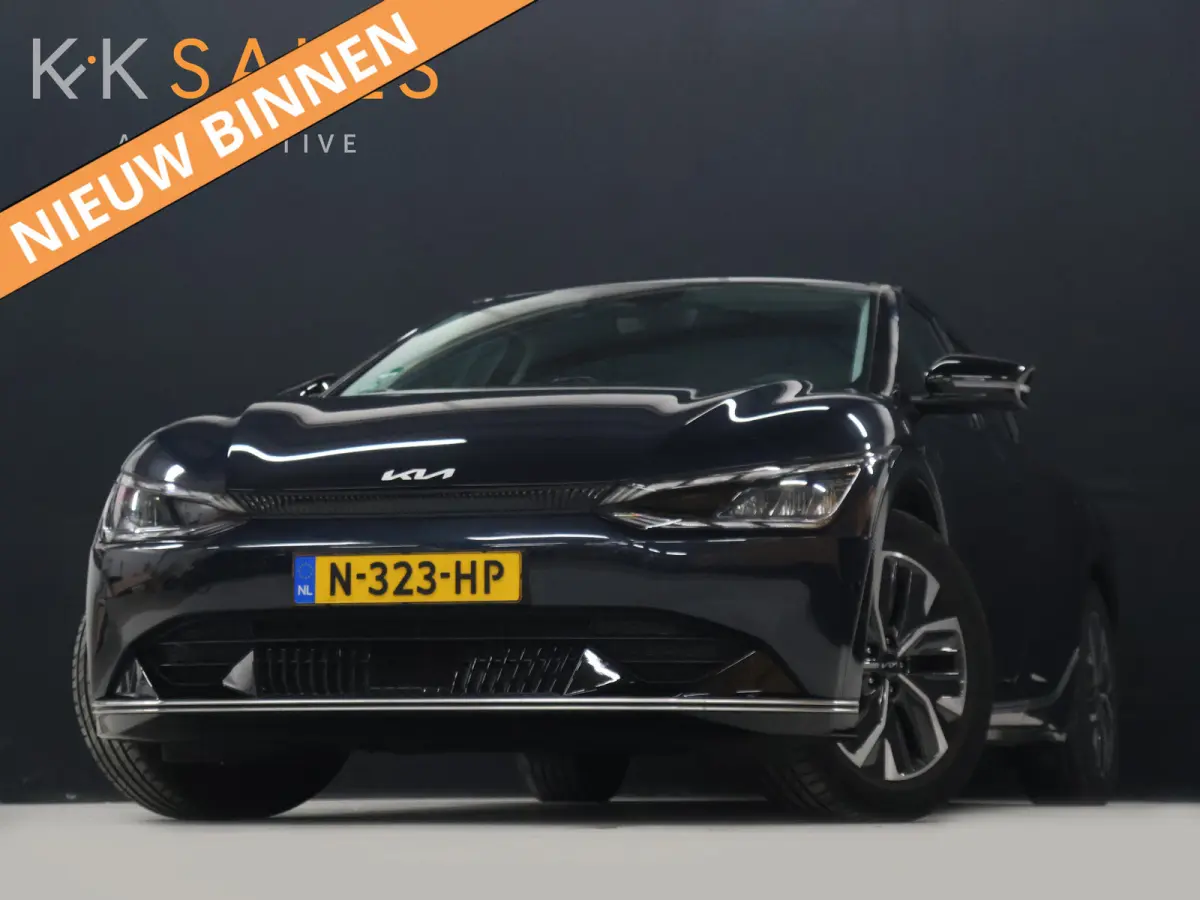 Plus 77.4 kWh [TREKHAAK, APPLE CARPLAY, ANDROID, STOELVERWARMING, MERIDIAN SURROUND SOUND, MEMORY SEATS, CAMERA, PDC V+A, NAVIGATIE, LED, LEDER, CLIMATE CONTROL, BLUETOOTH, NIEUWSTAAT}