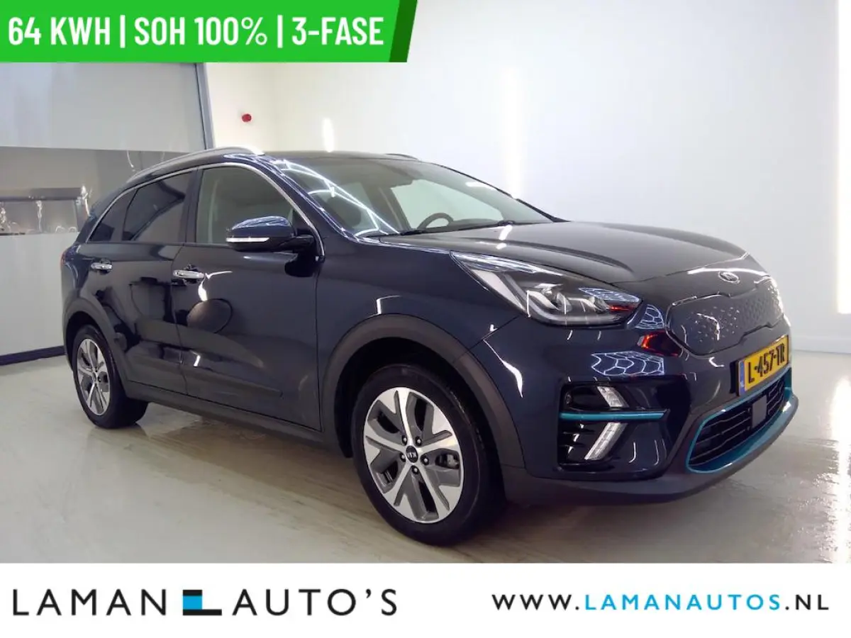 DynamicPlusLine 64 kWh | SOH 100% | 3-fase | Open dak Trekhaak CarPlay ECC Nav ACC 17" LMV LED Camera Metallic | EV Voorschoten
