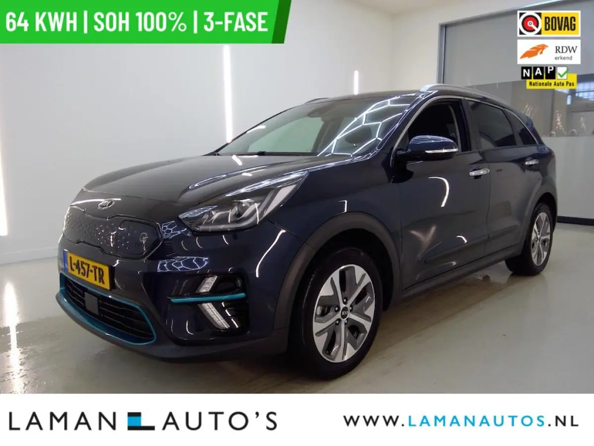 DynamicPlusLine 64 kWh | SOH 100% | 3-fase | Open dak Trekhaak CarPlay ECC Nav ACC 17" LMV LED Camera Metallic | EV Voorschoten