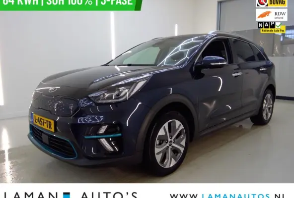 DynamicPlusLine 64 kWh | SOH 100% | 3-fase | Open dak Trekhaak CarPlay ECC Nav ACC 17" LMV LED Camera Metallic | EV Voorschoten
