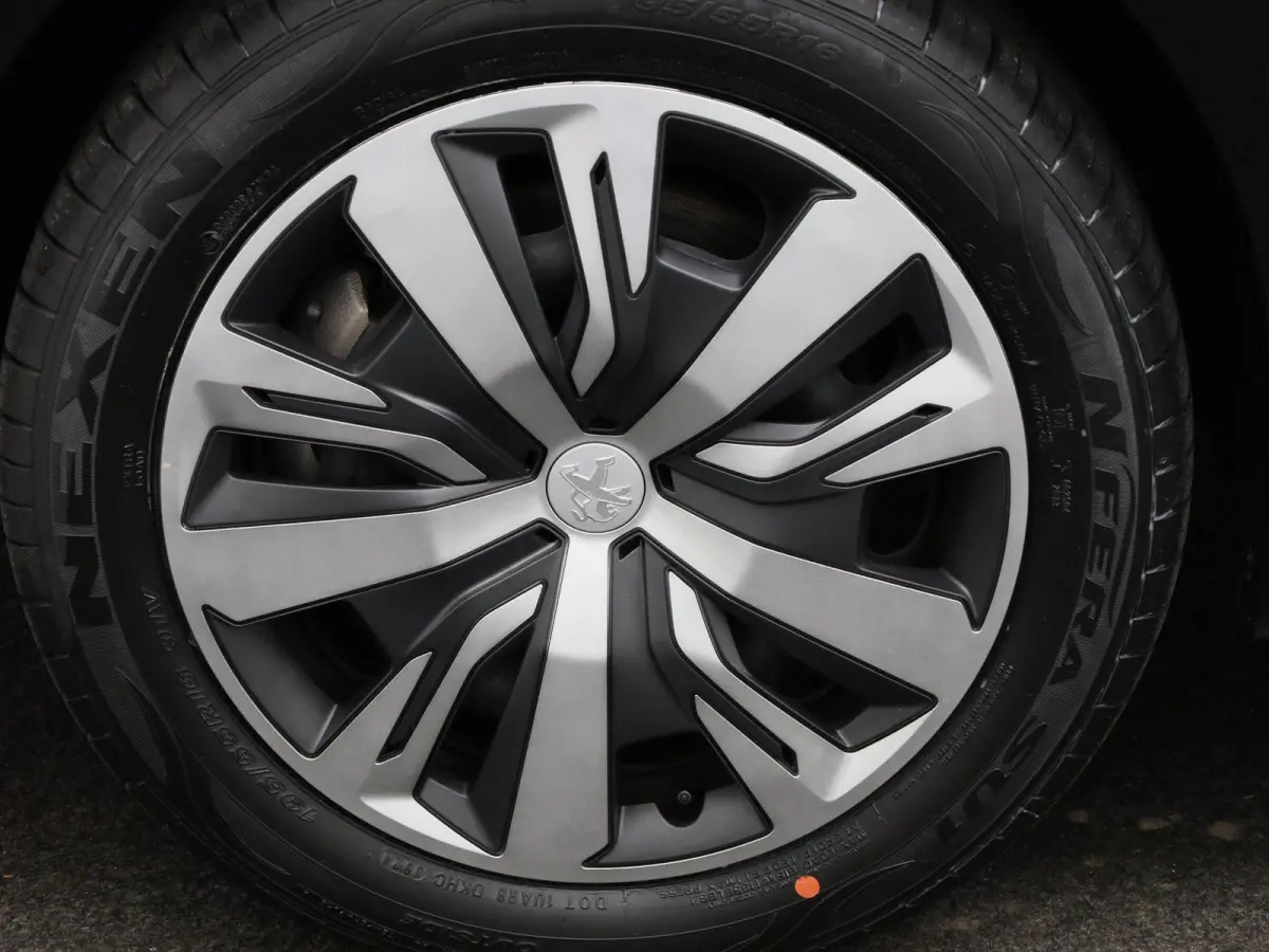 EV Active 50 kWh