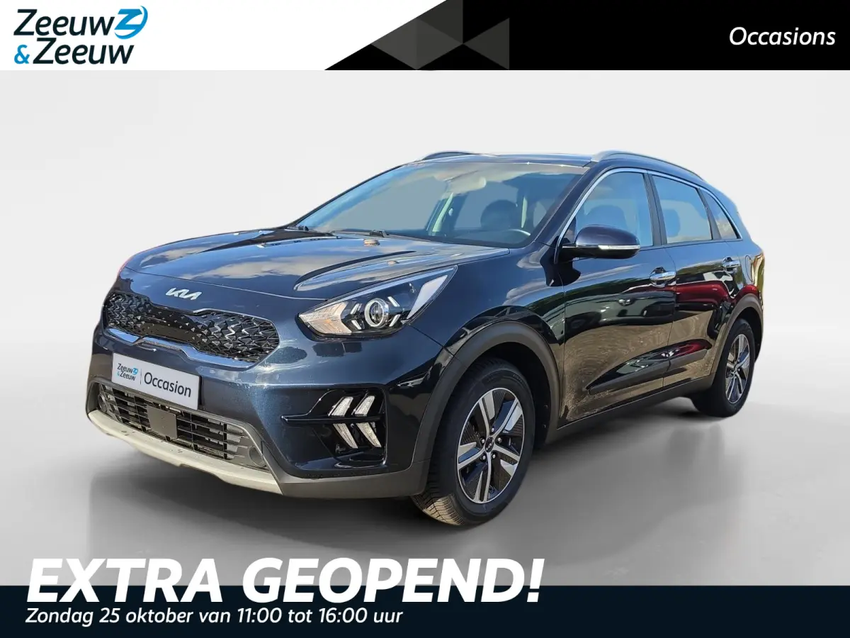1.6 GDi Hybrid DynamicLine | Navigatie | Parkeersensoren | Climate control | Trekhaak