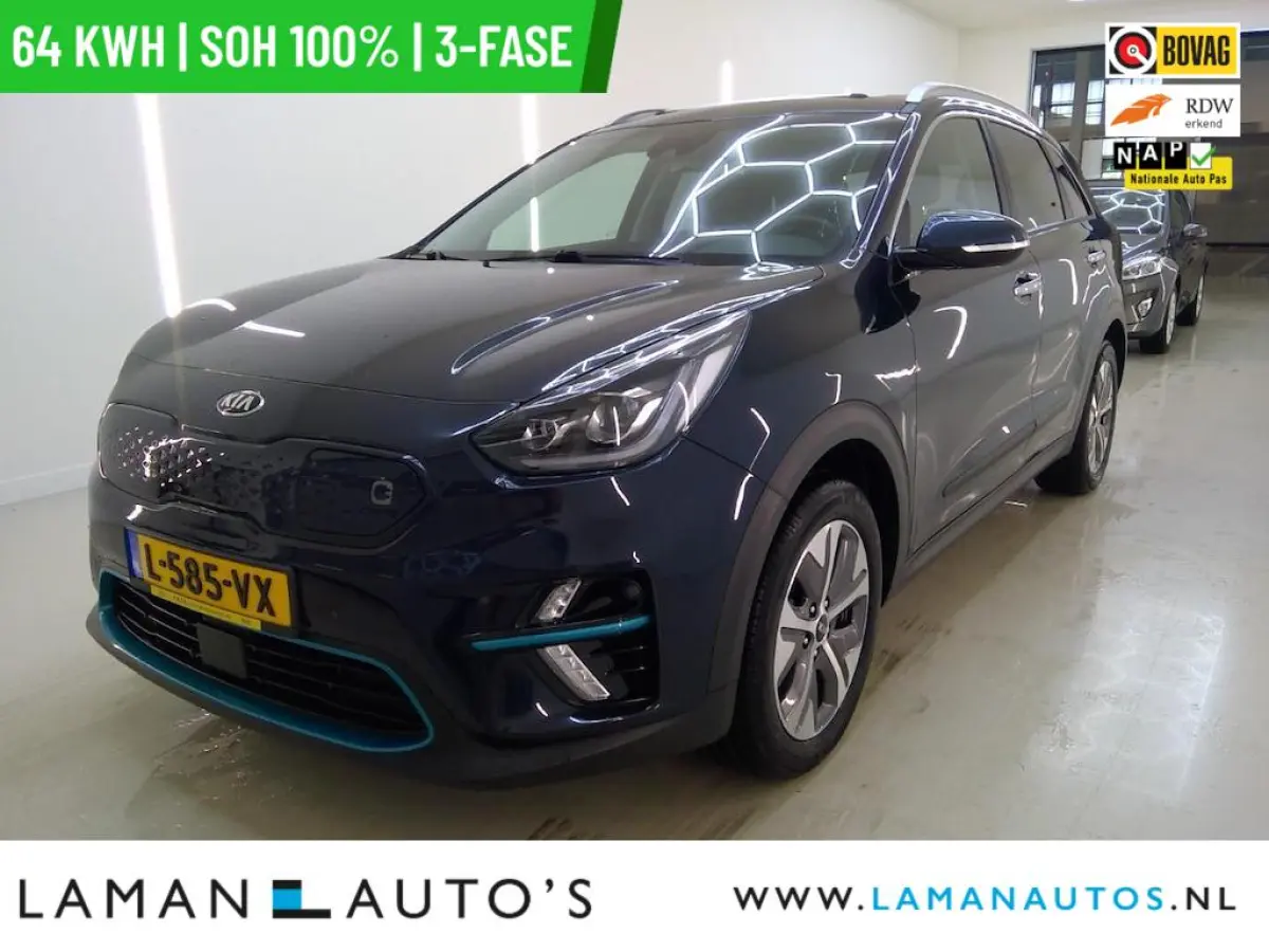 DynamicPlusLine 64 kWh | SOH 100% | 3-fase | Open dak CarPlay ECC Nav ACC 17" LMV LED Camera Metallic | EV Voorschoten