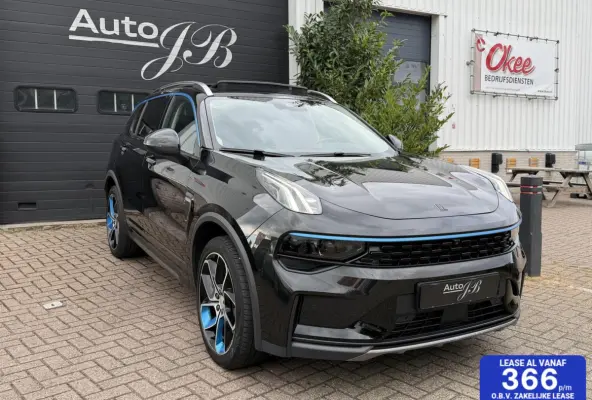 1.5 PHEV | PANO | ACC | ZWARTE HEMEL | MY2024!!