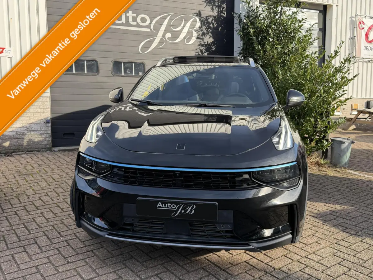 1.5 PHEV | PANO | ACC | ZWARTE HEMEL | MY2024!!