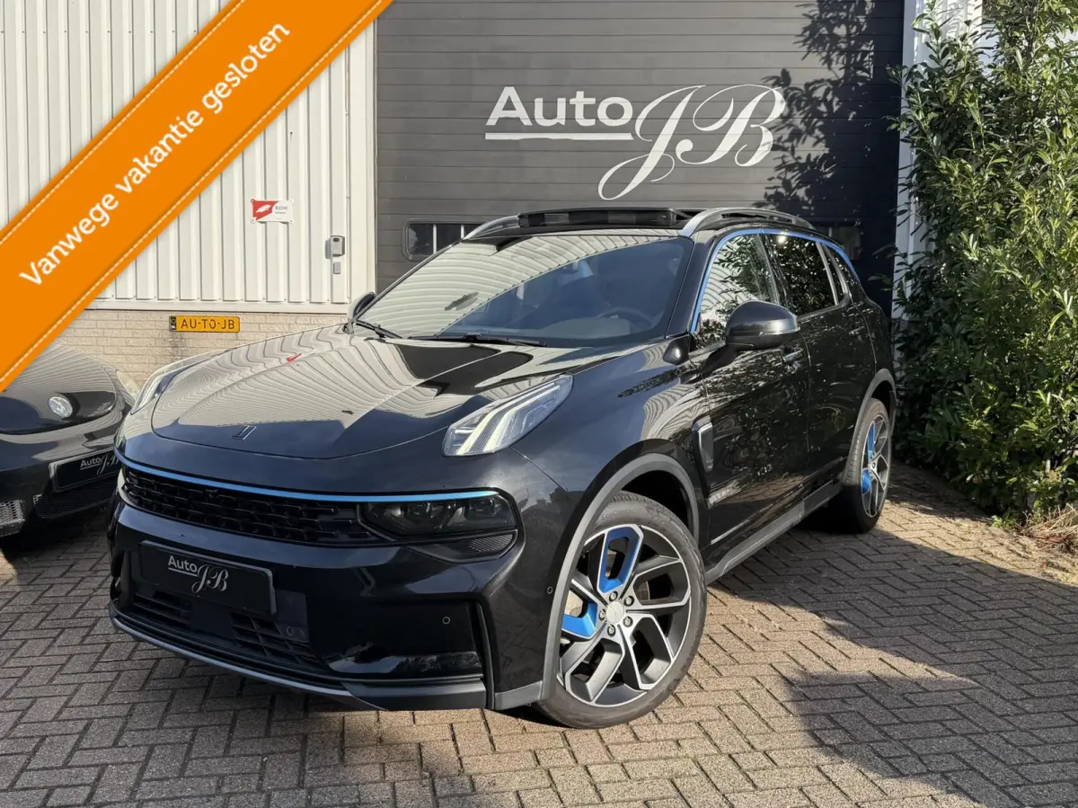 1.5 PHEV | PANO | ACC | ZWARTE HEMEL | MY2024!!