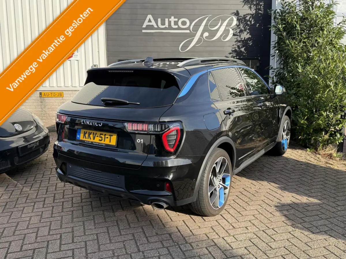 1.5 PHEV | PANO | ACC | ZWARTE HEMEL | MY2024!!