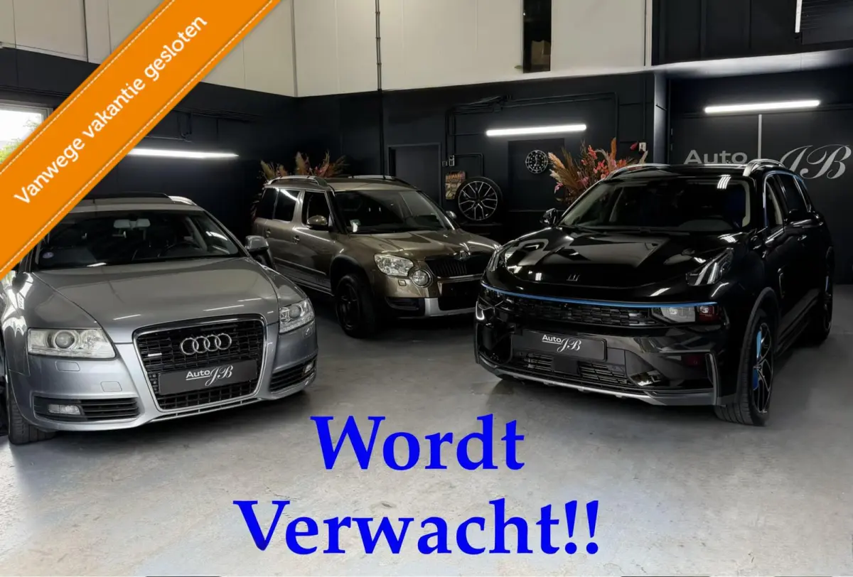 1.5 PHEV | PANO | ACC | ZWARTE HEMEL | MY2024!!