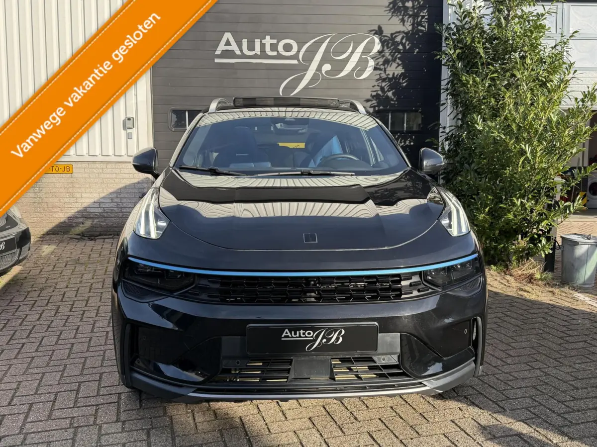 1.5 PHEV | PANO | ACC | ZWARTE HEMEL | MY2024!!