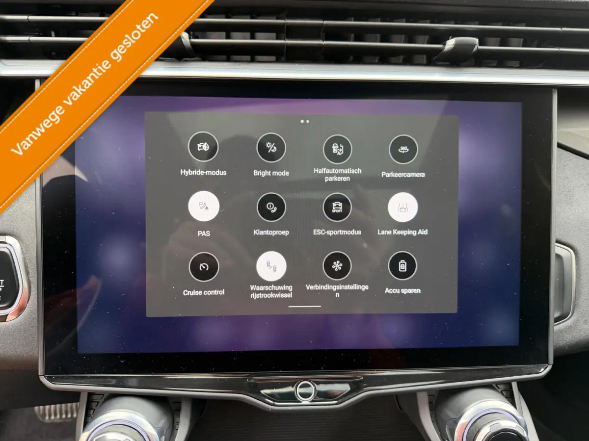 1.5 PHEV | PANO | ACC | ZWARTE HEMEL | MY2024!!